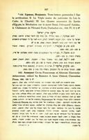 Anonymi, "Gesta Francorum et Aliorum Hierosolymitanorum" (1924).