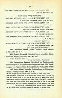 Arthur Levy, "Jüdische Grabmalkunst in Osteuropa" – הספרייה הלאומית