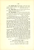Menahem Zulay, "Zur Liturgie der babylonischen Juden" (1933).