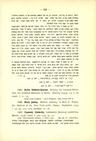 Umberto Cassuto, "Letteratura [ebraica] postbiblica" (1932).