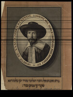 דלמדיגו, יוסף שלמה בן אליהו, מקנדיה.