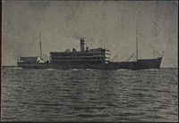 ZIM ISRAEL NAVIGATION COMPANY [עלון].