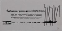 Fast, Regular Passenger Service to Israel – הספרייה הלאומית