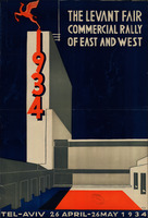 The Levant Fair Commercial Rally Of East And West.