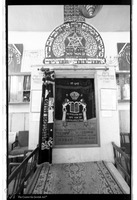 Photograph of: Tiferet Israel Synagogue in Tel Aviv, Israel/Eretz Israel.