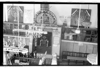 Photograph of: Tiferet Israel Synagogue in Tel Aviv, Israel/Eretz Israel.