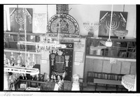 Photograph of: Tiferet Israel Synagogue in Tel Aviv, Israel/Eretz Israel.