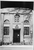 Photograph of: Old Sephardi (Neve Shalom) Synagogue in Altona.