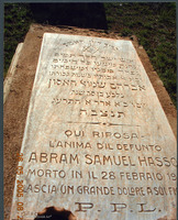 Photograph of: Jewish cemetery in Asmara.