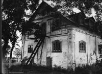 Photograph of: Baranovichi (?).