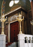 Photograph of: Interior, Synagogue in Sofia, Bulgaria.