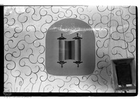 Photograph of: Ohel Moshe Synagogue in Jerusalem - Wall paintings : Wall painting.