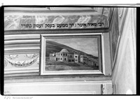 Photograph of: The Great Yeshiva in Meah Shearim in Jerusalem - Wall paintings.