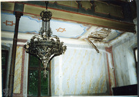 Photograph of: Synagogue in Gherla : Interior.