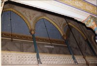 Photograph of: Beit El Synagogue in Caransebeș : Interior.