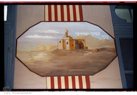Photograph of: Rebbe's Kloyz in Buhuşi - Main prayer hall - Wall decoration - Holy places : Northern wall, central pilaster.