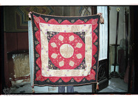 Photograph of: Huppah : Tapestry with Arabic inscriptions.