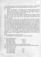 Photograph of: Description of the Great Synagogue in Borisov : Description (English).