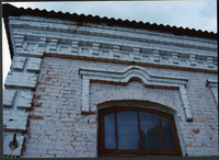 Photograph of: Hevre Tehilim Synagogue in Borisov.