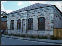 Photograph of: Hevre Tehilim Synagogue in Borisov.