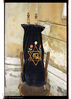 Photograph of: Torah mantle.