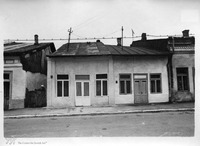 Photograph of: Yeshiva in Săveni.