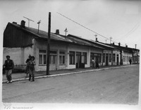 Photograph of: Jewish houses in Săveni.