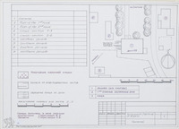 Photograph of: Drawings of the Yeshiva in Radun' (Raduń).