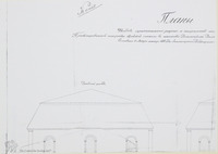 Photograph of: Drawings of a Synagogue in Vasilishki (Wasiliszki) : Archival drawings.
