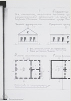 Photograph of: Drawings of the Prayer House in Glubokoe (Głębokie).