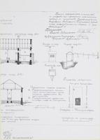 Photograph of: Drawings of the Prayer House in Glubokoe (Głębokie) : Archival drawings.