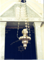 Photograph of: Synagogue in Chalcis (Chalkis, Halkida).