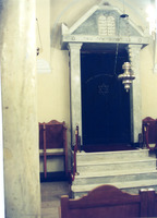 Photograph of: Synagogue in Chalcis (Chalkis, Halkida).