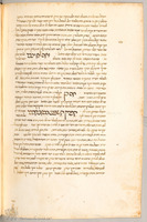 Photograph of: Gerard de Solo's Commentary on Book al-Mansuri : Fol. 128v.