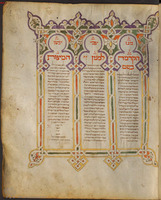 Photograph of: Munich Sephardi Massoretic Bible : Fol. 9.