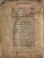 Photograph of: Munich Ibn Rushd Commentaries : Fol. 1.