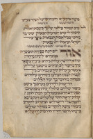 Photograph of: Munich Ashkenazi Siddur.