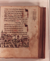 Photograph of: Ulm-Treviso Siddur : Fol. 242.