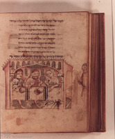 Photograph of: Ulm-Treviso Siddur : Fol. 254.
