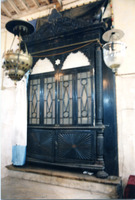 Photograph of: Synagogue in ORT India Building (Jewish Education Resource Center).