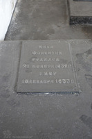 Photograph of: Decembrists' cemetery in Petrovskii Zavod, Russia.