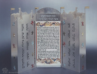 Photograph of: Esther scroll case, 1993.