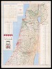 ישראל - מפת תיור וטיול