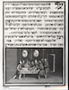 Photograph of: Jehuda Löb Copenhagen Haggadah : Fol. 11.