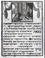 Photograph of: Jehuda Löb Copenhagen Haggadah : Fol. 12v.