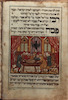 Photograph of: Frankfurt Haggadah : Fol. 12v.