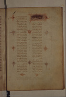 Photograph of: Zaragossa Bible : Fol. 11v.