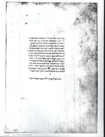 Photograph of: Zaragossa Bible : Fol. 395v.