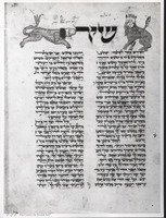 Photograph of: Hammelburg Mahzor : Fol. 98.