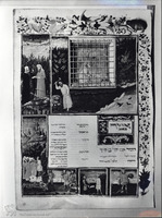 Photograph of: Bologna Canon of Medicine : Fol. 78.
